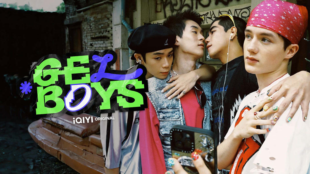 GELBOYS – 2025 – Thailand